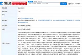 开云客服app下载官网截图0